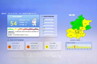 新利体育官网登录网页截图4